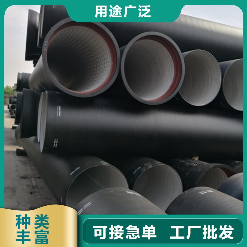 球墨铸铁管_【新兴球墨铸铁管】快捷的物流配送