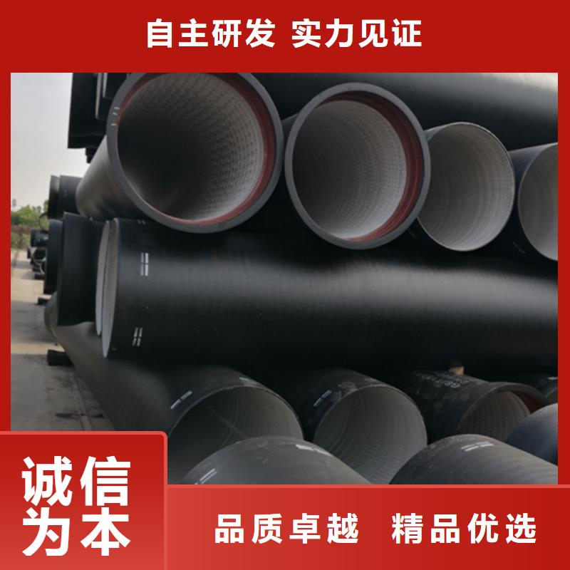 球墨铸铁管产品优良