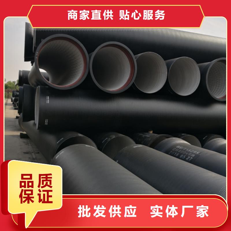 球墨铸铁管[树脂井盖篦子]优选货源