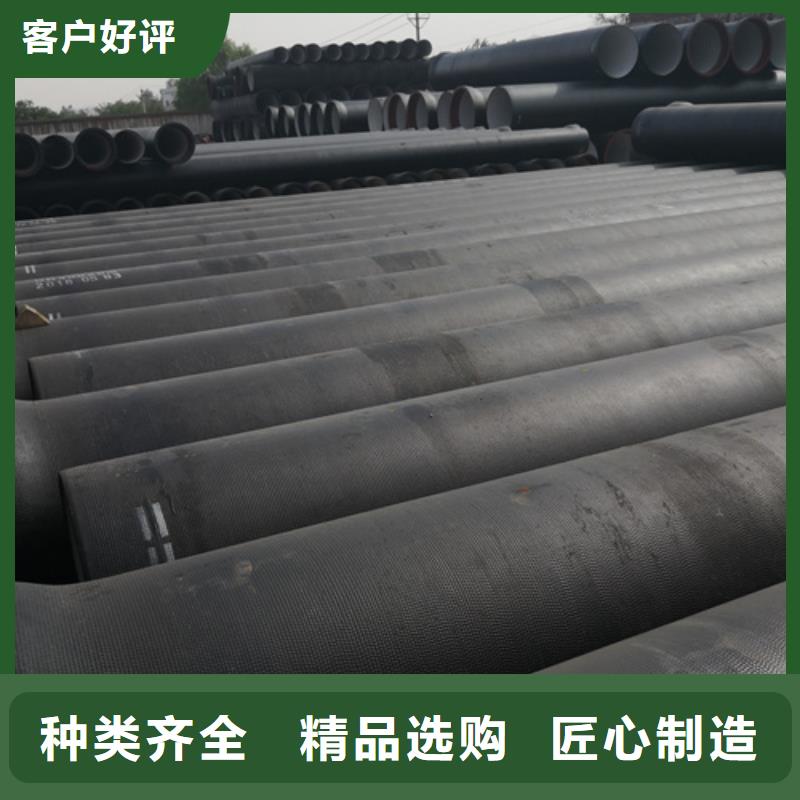 球墨铸铁管球墨管价格应用领域
