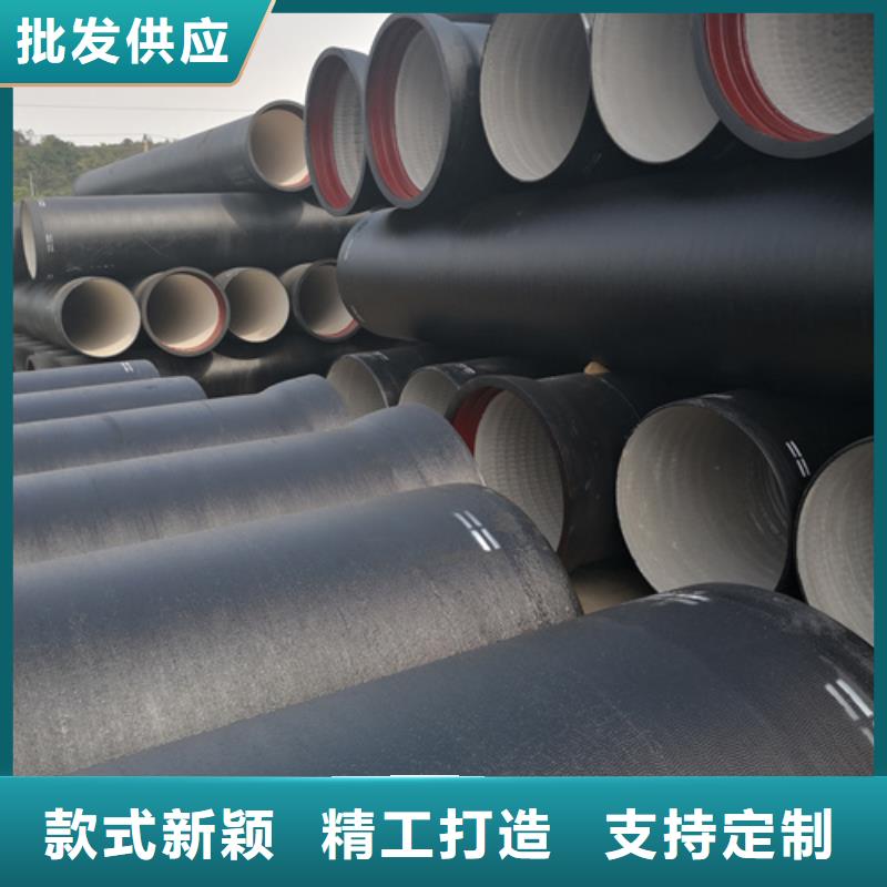 球墨铸铁管_济钢球墨铸铁管源头厂源头货
