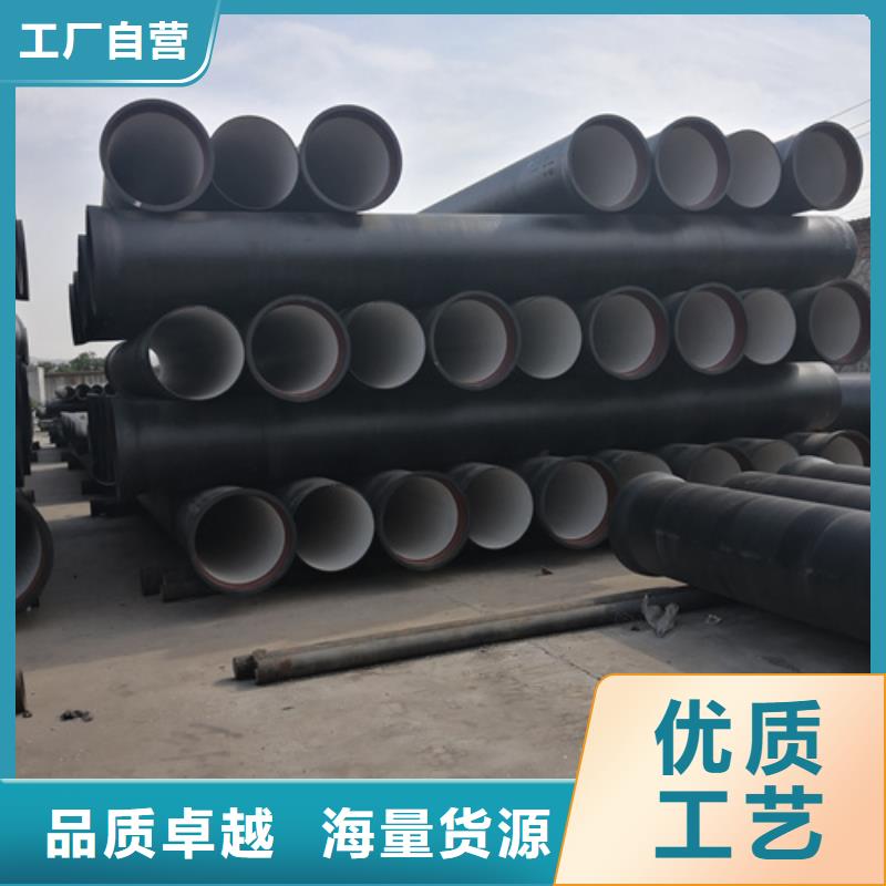 球墨铸铁管Q235B球墨铸铁管厂家十分靠谱