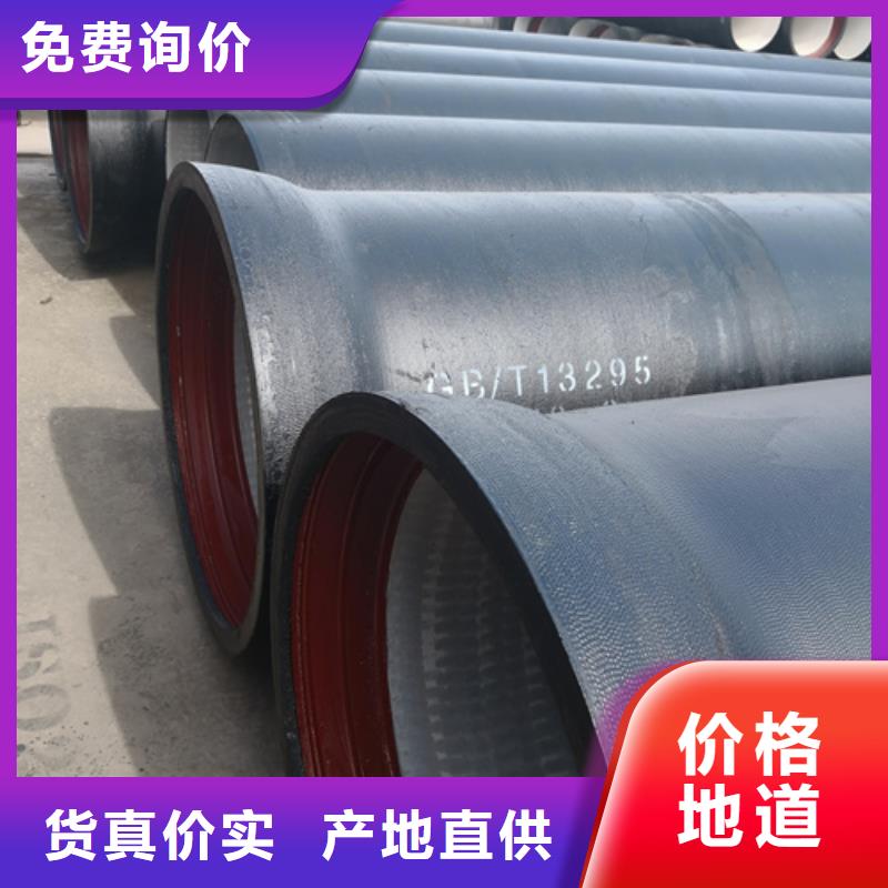 树脂井盖篦子视频-树脂井盖篦子_甘肃省庆阳市市场覆盖环县|西峰|白银|酒泉|临夏|兰州等