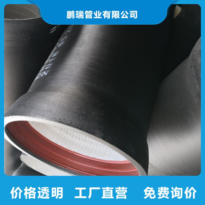 球墨铸铁管-球墨铸铁井盖厂家自营