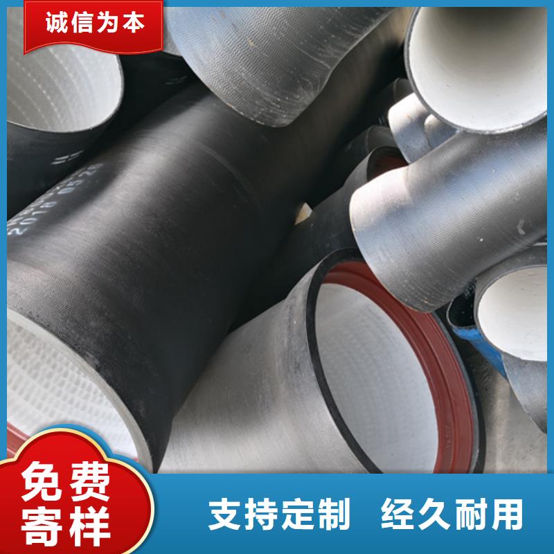 球墨铸铁管【球墨铸铁篦子】厂家直销大量现货