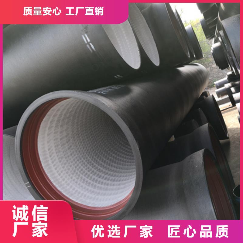 球墨铸铁管_新兴球墨铸铁管应用领域