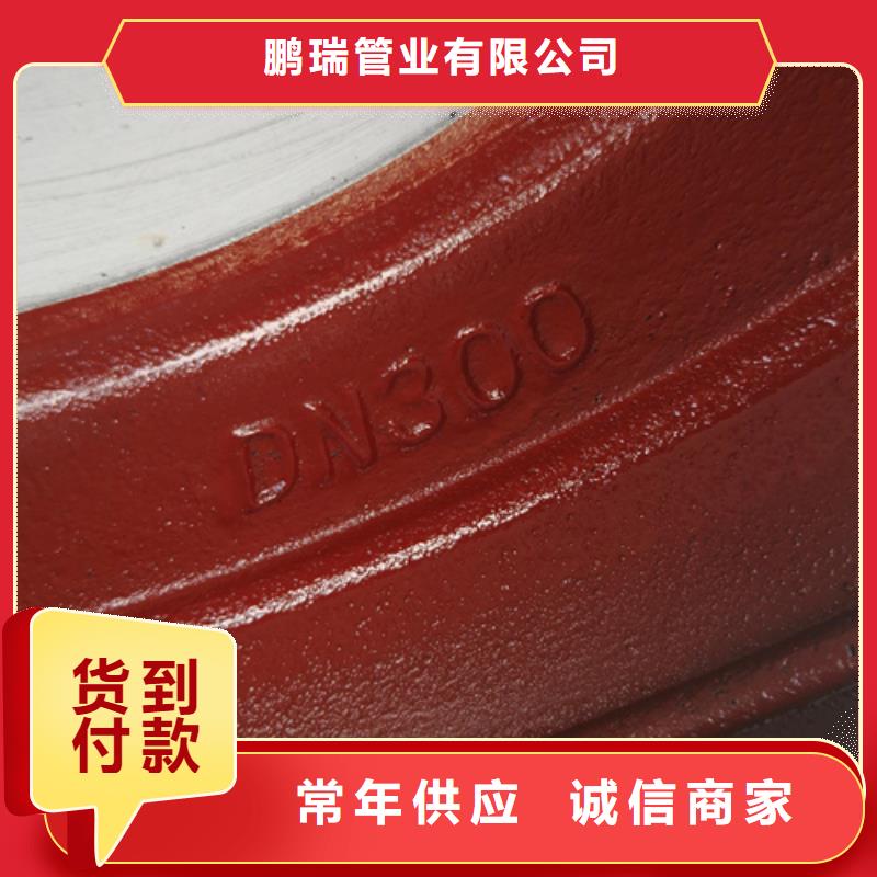 球墨铸铁管内衬塑球墨铸铁管源头厂家量大价优