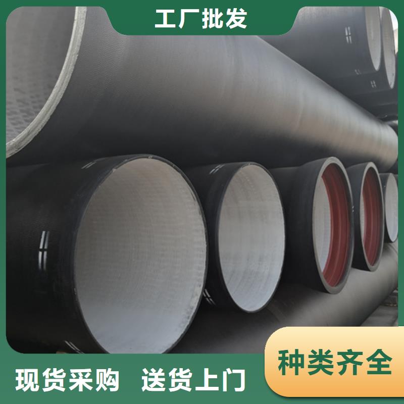 球墨铸铁管柔性铸铁管源头实体厂商