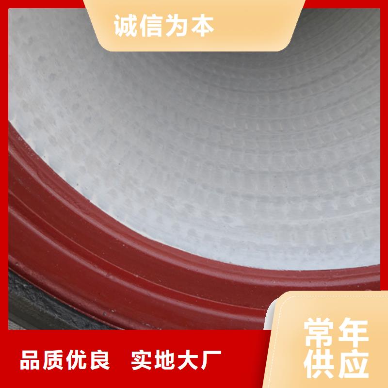 球墨铸铁管球墨铸铁篦子设计制造销售服务一体