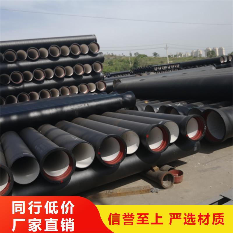 球墨铸铁管,球墨管多种工艺