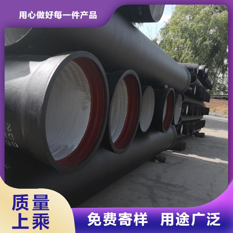球墨铸铁管球墨铸铁管厂家设计制造销售服务一体