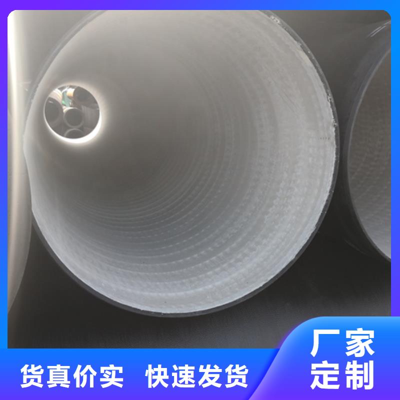球墨铸铁管球墨铸铁沟盖板甄选好物