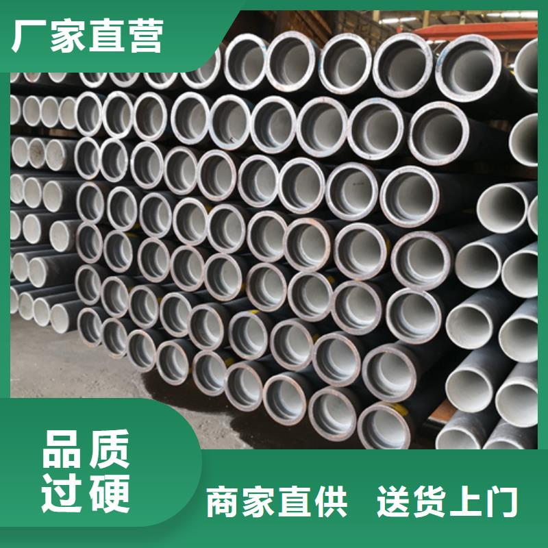 球墨铸铁管_新兴球墨铸铁管应用领域