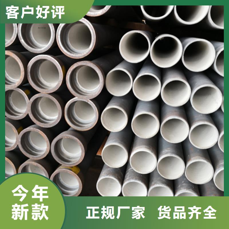 球墨铸铁管-球墨铸铁井盖DN800实拍品质保障