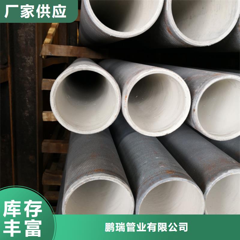 树脂井盖篦子视频-树脂井盖篦子|青海省海东市|海北|玉树|果洛|海南|黄南
