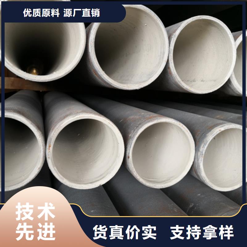球墨铸铁管K9球墨铸铁管源头采购