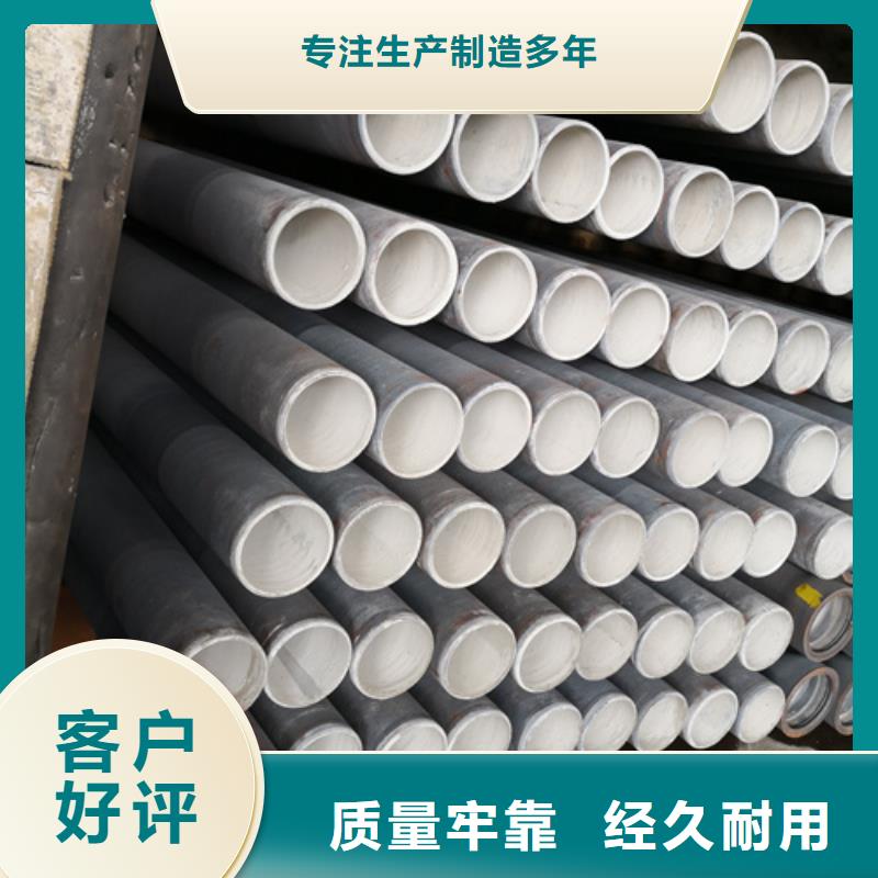 球墨铸铁管新兴球墨铸铁管用的放心
