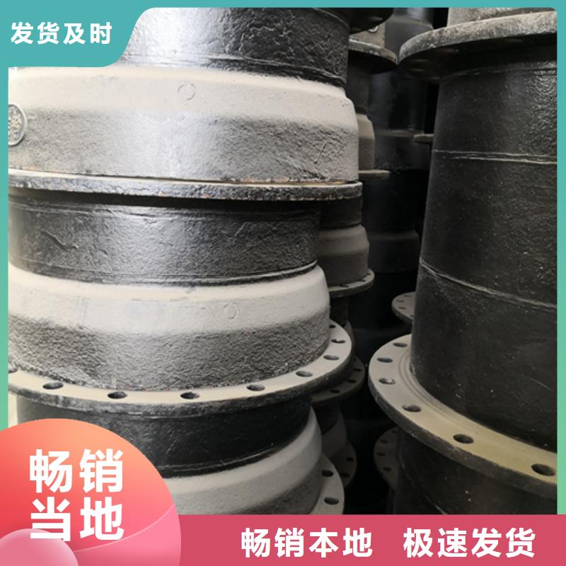 球墨铸铁管件球墨管口碑好实力强