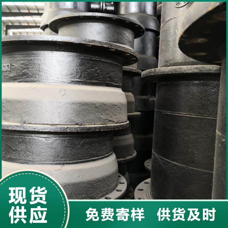 球墨铸铁管件300*500球墨铸铁篦子好产品不怕比