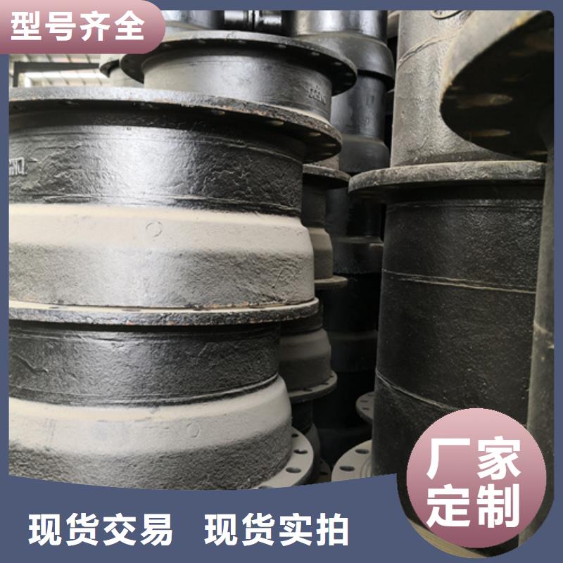 球墨铸铁管件_球墨铸铁沟盖板实体厂家支持定制