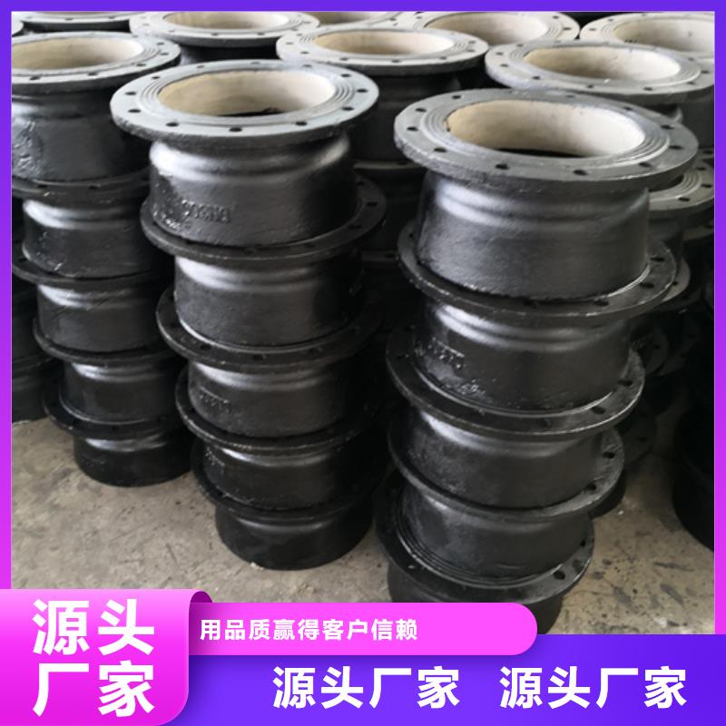 球墨铸铁管件T型离心球墨铸铁管来图定制量大从优