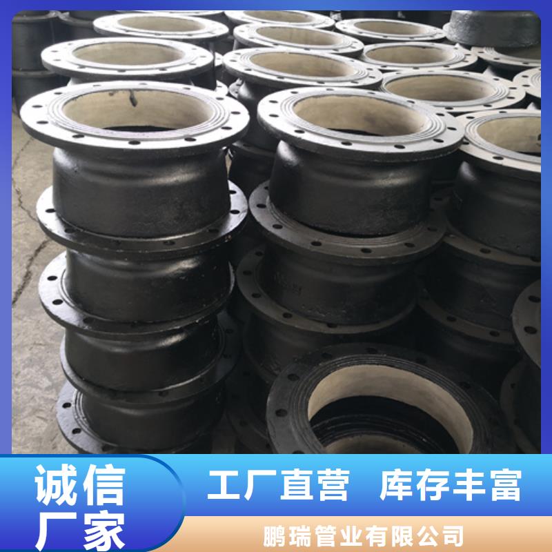 球墨铸铁管件铸铁下水道盖板厂家定制
