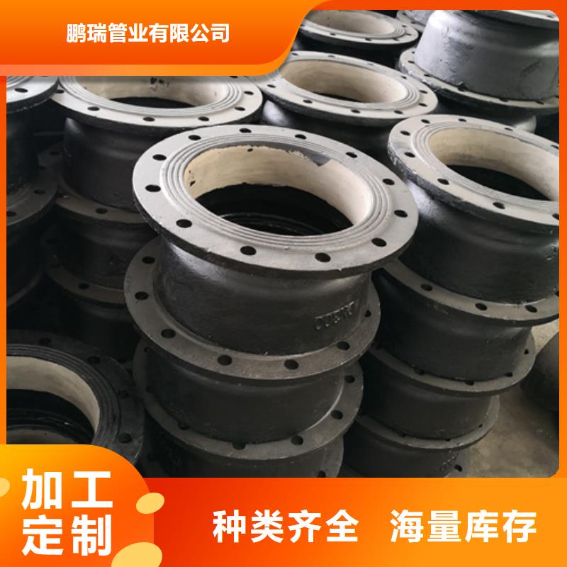 球墨铸铁管件[树脂井盖篦子]免费安装