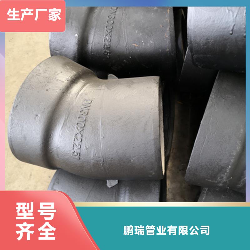 球墨铸铁管件承插式球墨铸铁管应用领域