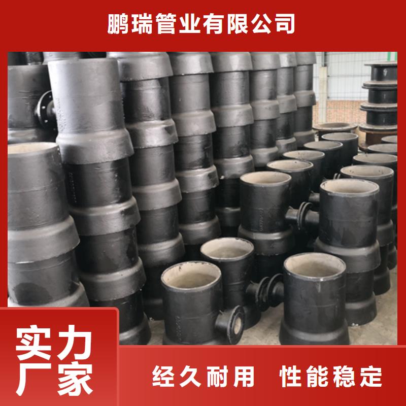 球墨铸铁管件,【300*500球墨铸铁篦子】发货及时