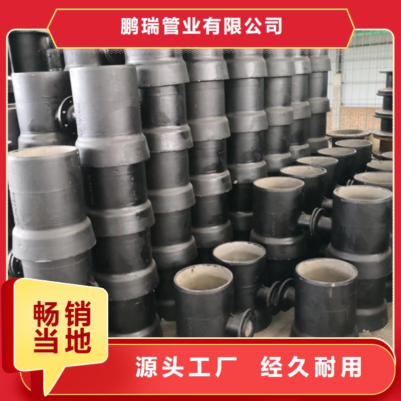 球墨铸铁管件球墨铸铁井盖诚信厂家
