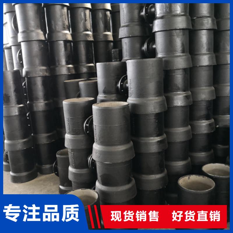 球墨铸铁管件300*500球墨铸铁篦子发货及时