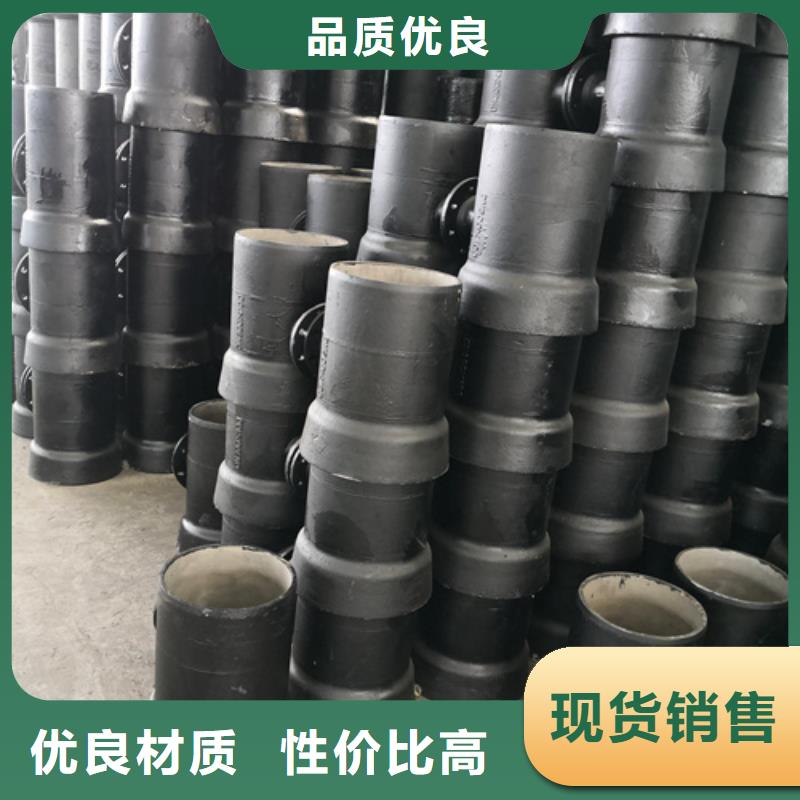 球墨铸铁管件,球墨管常年出售