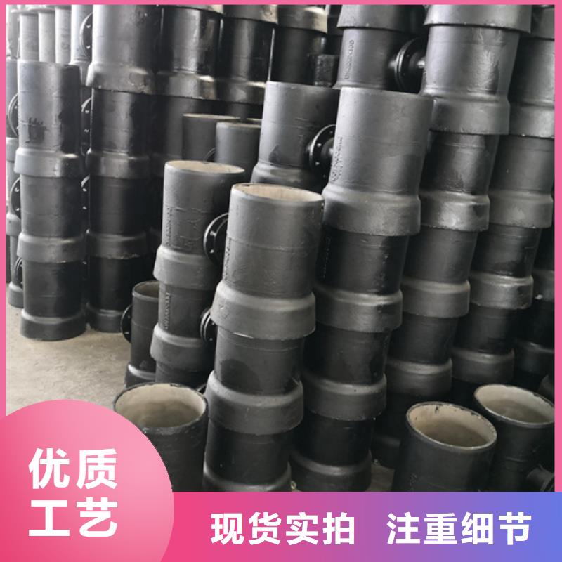 球墨铸铁管件济钢球墨铸铁管厂家实力大