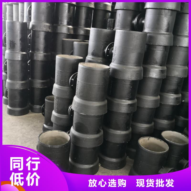 球墨铸铁管件选择大厂家省事省心