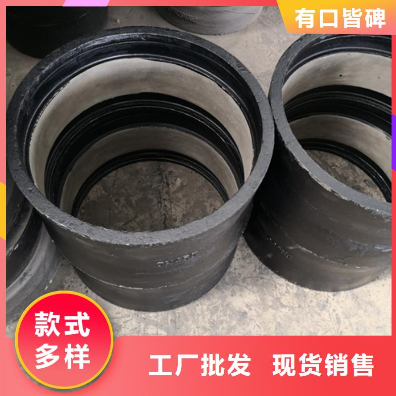 球墨铸铁管件dn800球墨铸铁管用品质赢得客户信赖