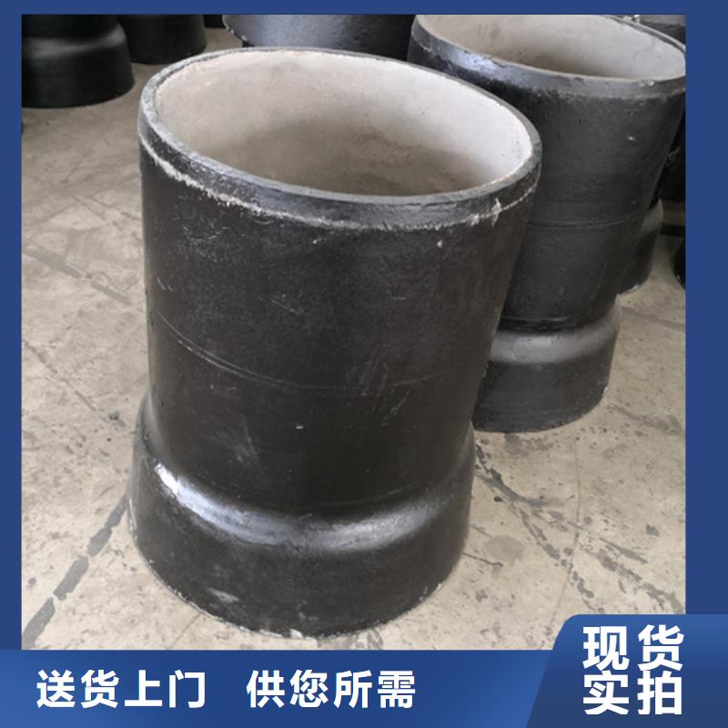【球墨铸铁管件】球墨铸铁篦子海量库存
