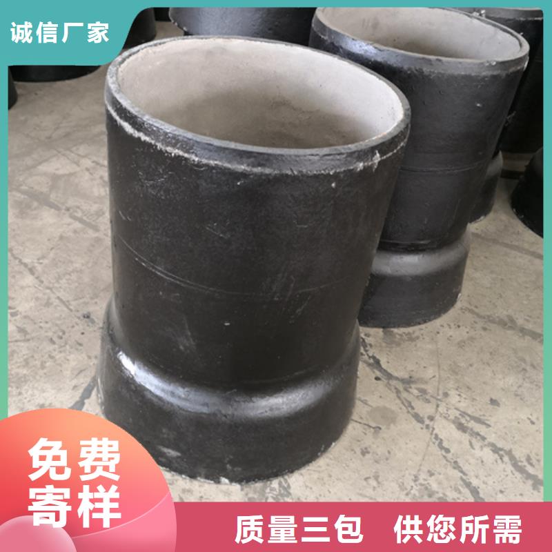 球墨铸铁管件承插式球墨铸铁管应用领域