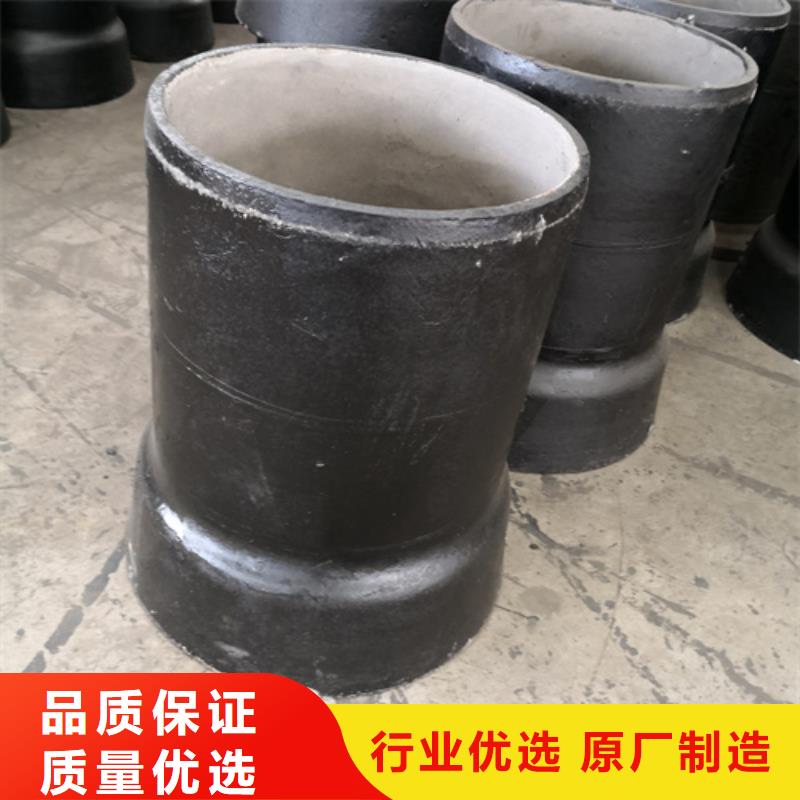 球墨铸铁管件_柔性铸铁管量大更优惠