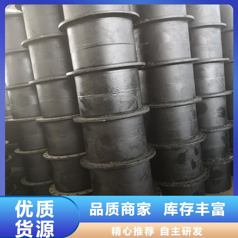 球墨铸铁管件离心承插式w型球墨铸铁管拒绝差价