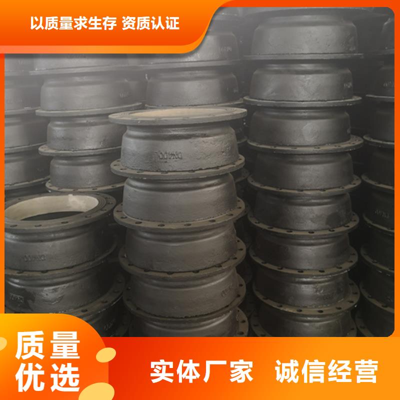 球墨铸铁管件离心承插式w型球墨铸铁管拒绝差价