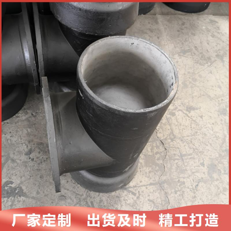 球墨铸铁管件球墨铸铁管厂家优良工艺
