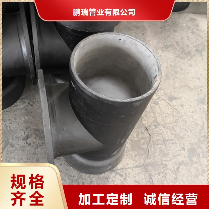 球墨铸铁管件【300*500球墨铸铁篦子】为您精心挑选
