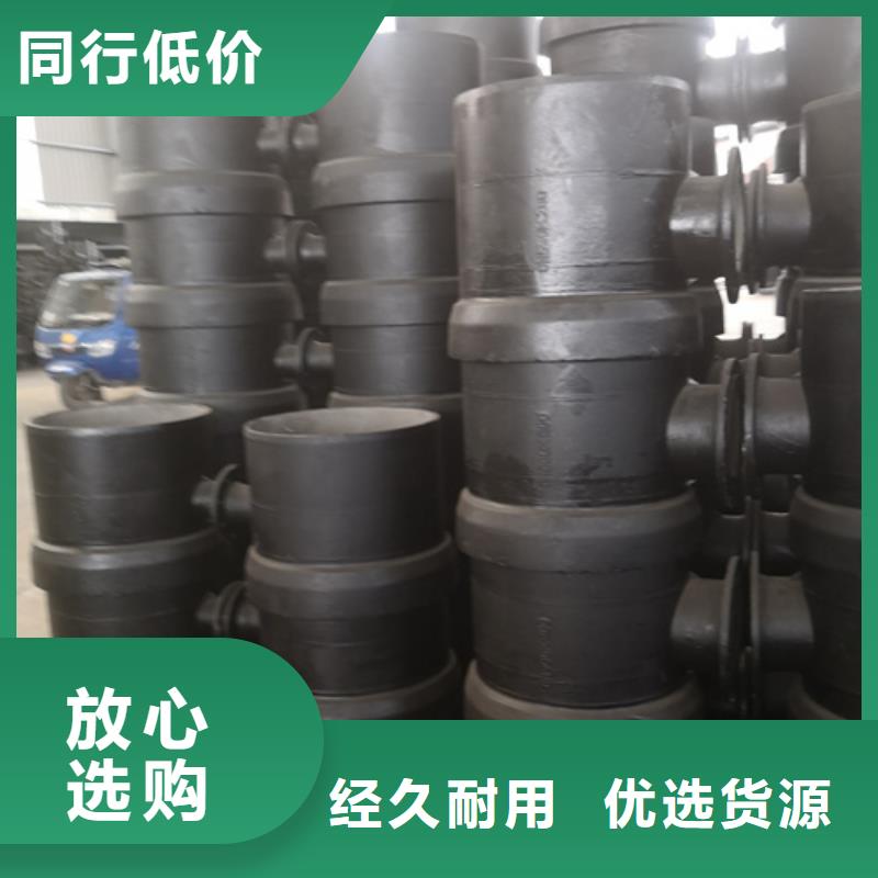 球墨铸铁管件承插式球墨铸铁给水管卓越品质保障