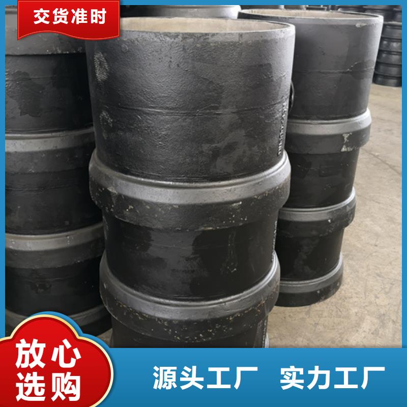 球墨铸铁管件球墨铸铁沟盖板选择大厂家省事省心