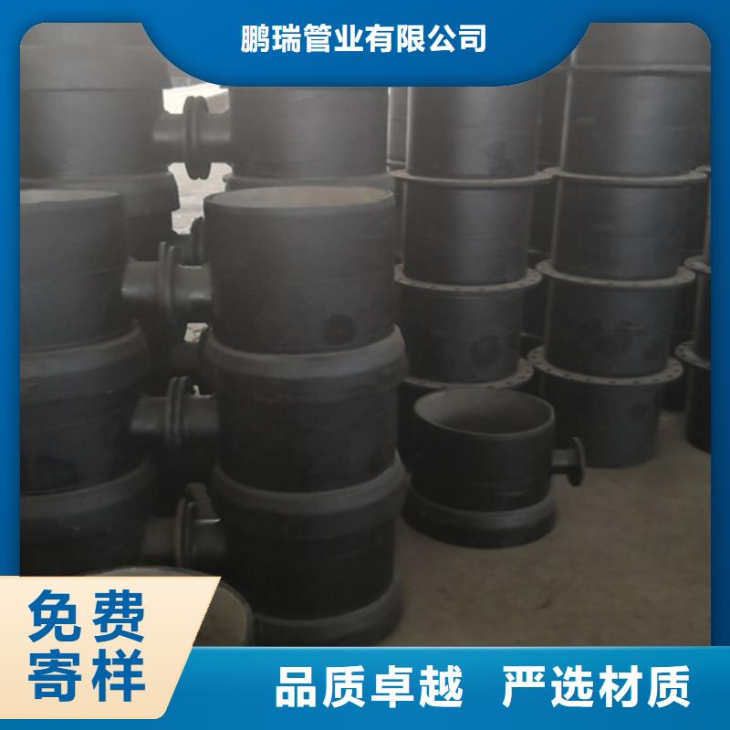 【球墨铸铁管件】_球墨管实体厂家支持定制