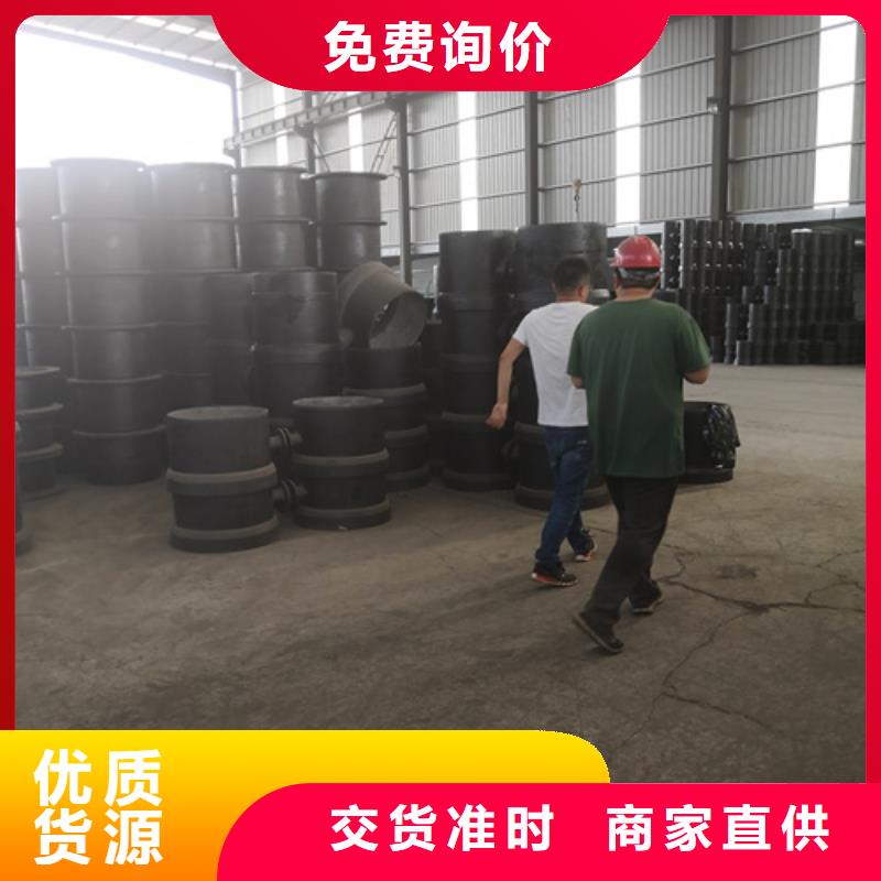 球墨铸铁管件,【300*500球墨铸铁篦子】发货及时
