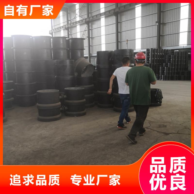 球墨铸铁管件-球墨铸铁篦子品质优选