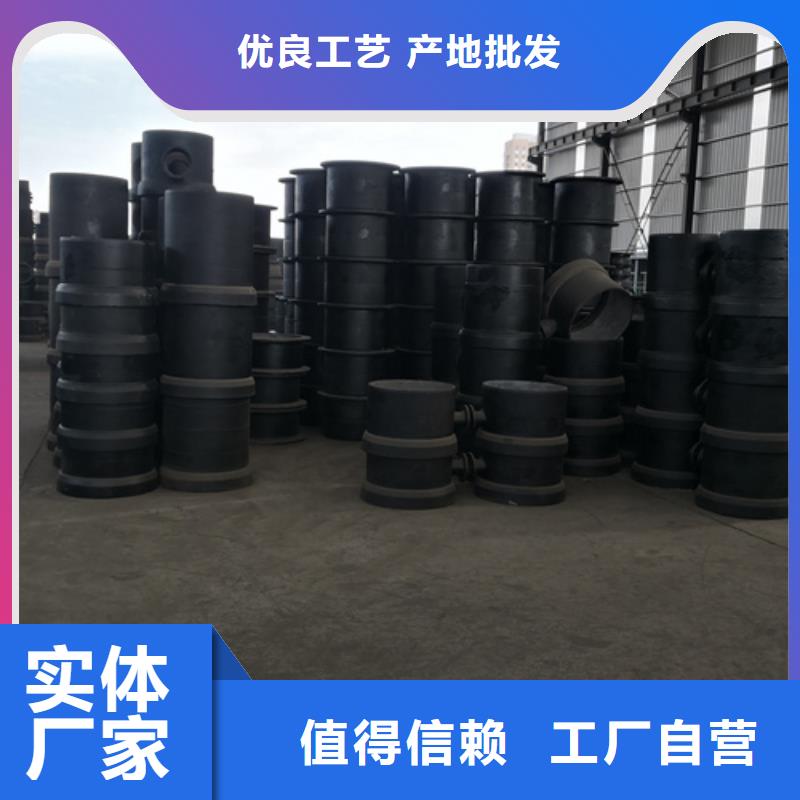 球墨铸铁管件球墨管一站式采购方便省心