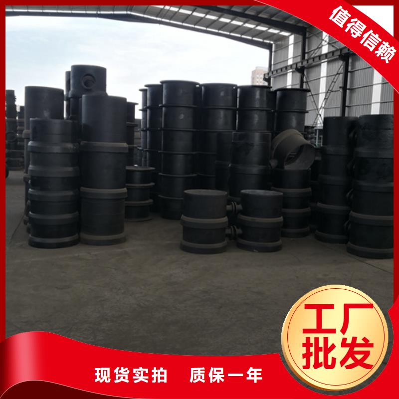 球墨铸铁管件_球墨铸铁管dn800现货实拍
