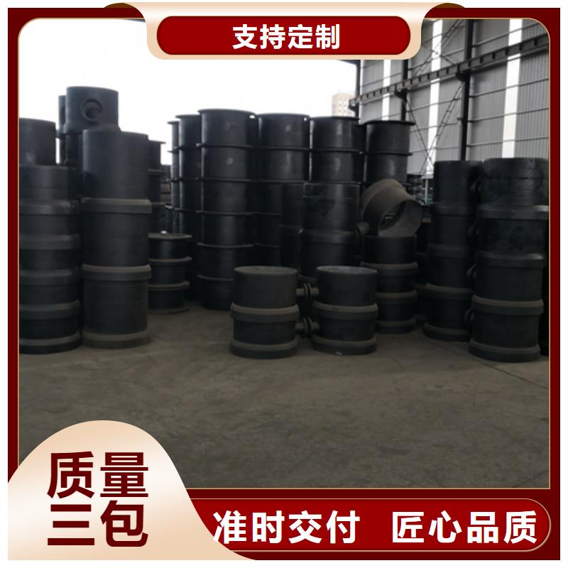 球墨铸铁管件-国标球墨铸铁管厂家